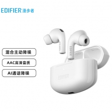 漫步者（EDIFIER）LolliPods Pro 降噪蓝牙耳机